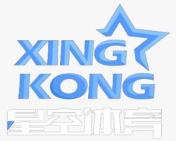Thiết Bị Điện Tử